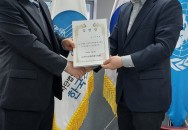 2023년 신임 이사 (단윤배) 임명