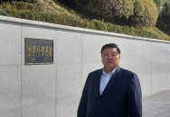 23년 10월 영주시 충혼탑 참배 (23.10.11) .......