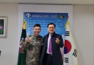 2023년 12월 19일 705특공연대 안보강의 (23.12.19)