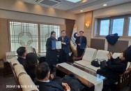 문화예술분야 이사 임명(26.1.20)