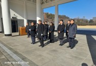국립서울현충원 참배 (26.1.20)