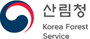 산림청